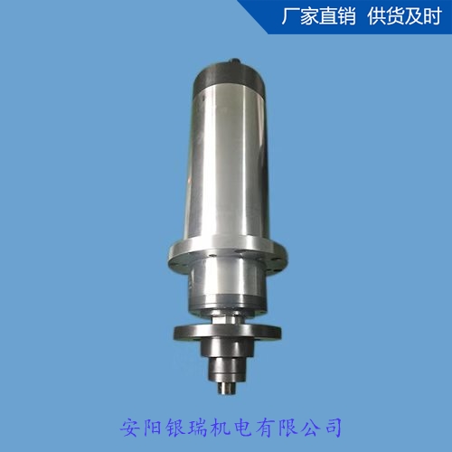 高速磨削電主軸