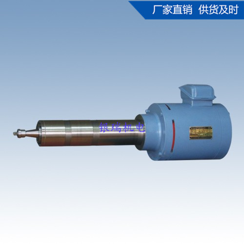 車(chē)床電主軸