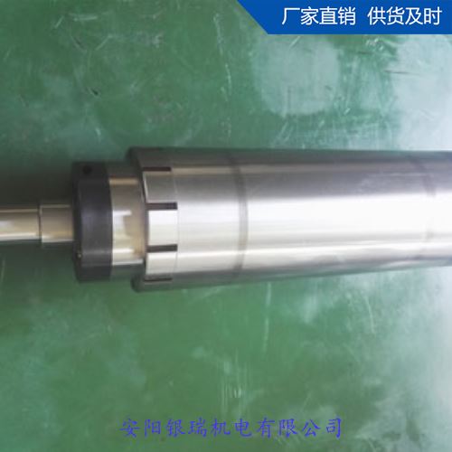 電機(jī)主軸生產(chǎn)廠家